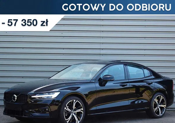 samochody osobowe Volvo S60 cena 236700 przebieg: 1, rok produkcji 2024 z Białobrzegi